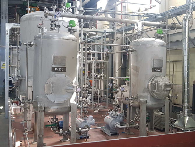 Fine Chemical Manufacturing Facility